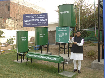 pathak1system_hi_res_440